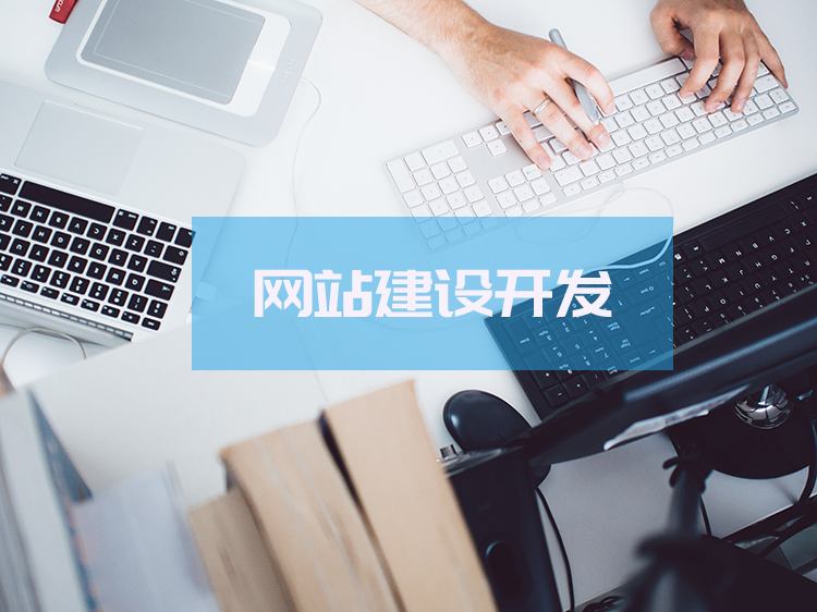 珠海白蚁防治 白蚁预防怎么选公司