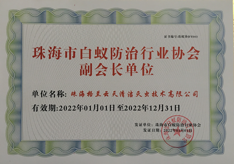 1-22013020210W26.png