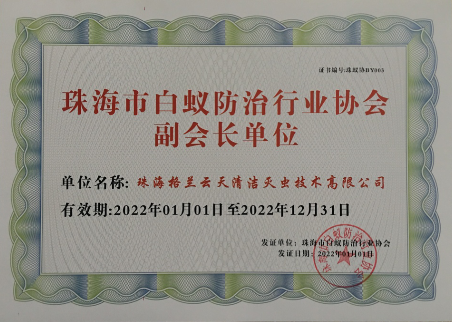 1-220211030159562.png