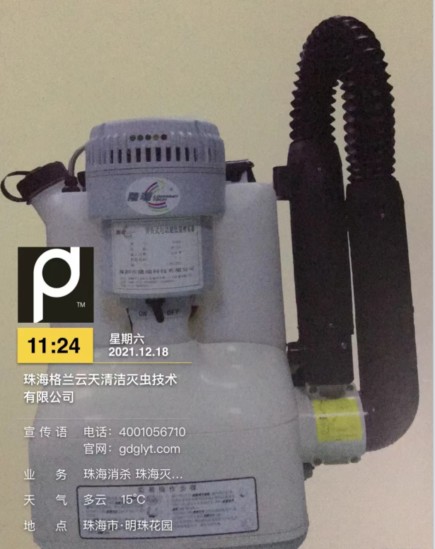 1-22031G33031a0.png