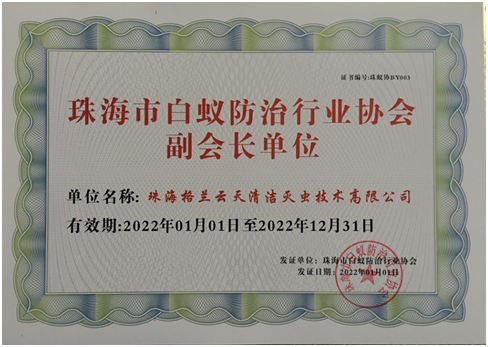 1-22031R23156217.png