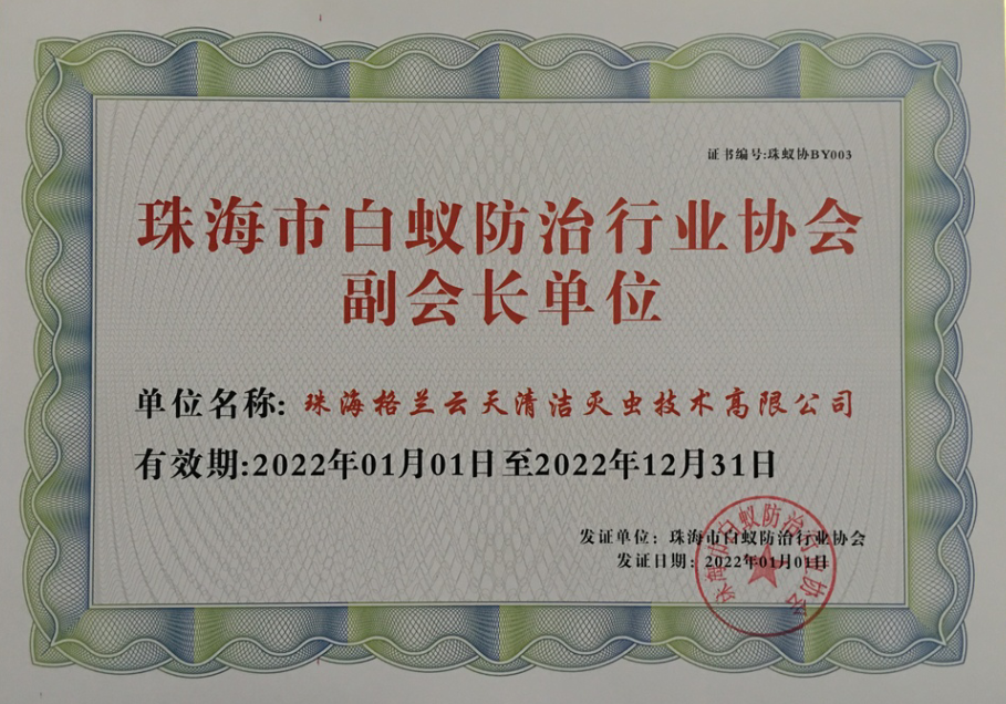 1-22031R34615931.png