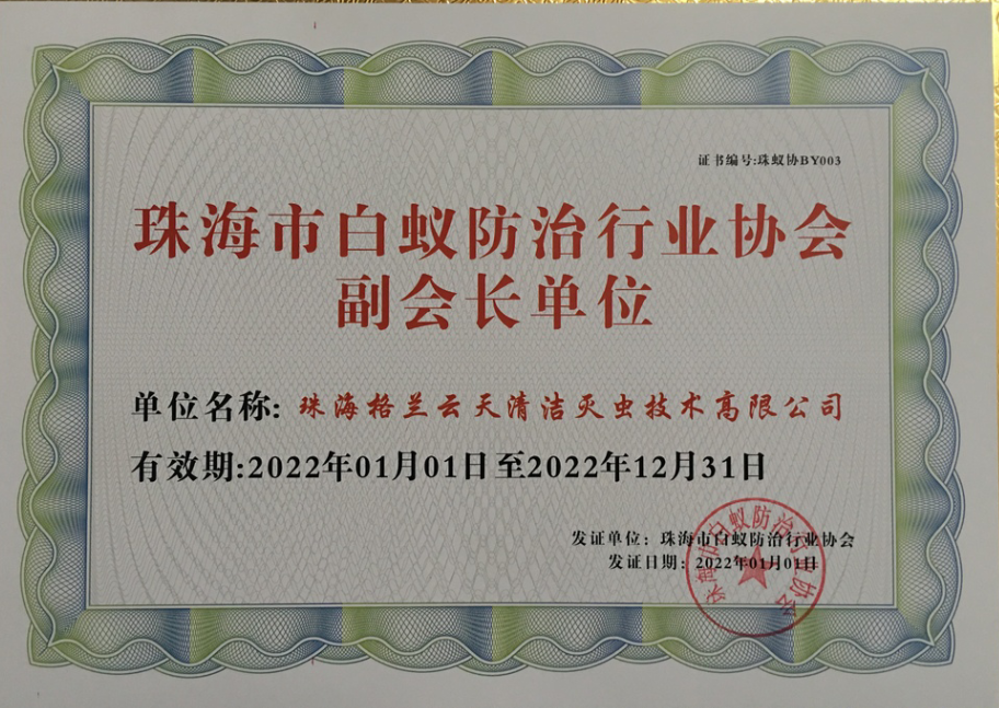 1-220320211134M7.png