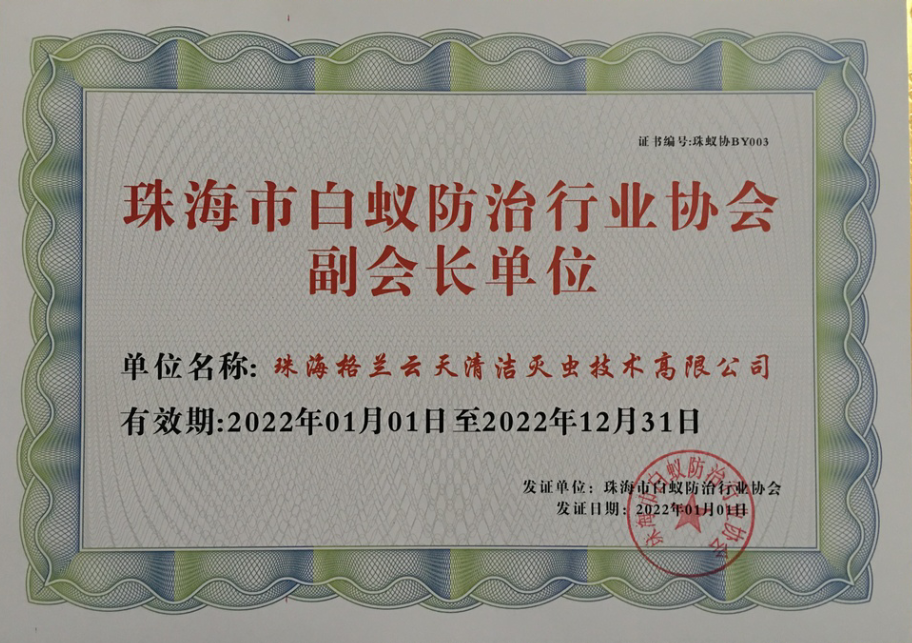 1-22032513135Na.png
