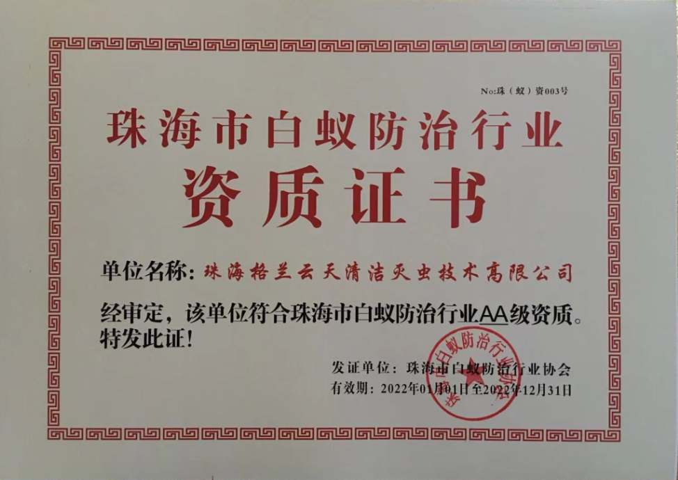 1-22032513492cR.png