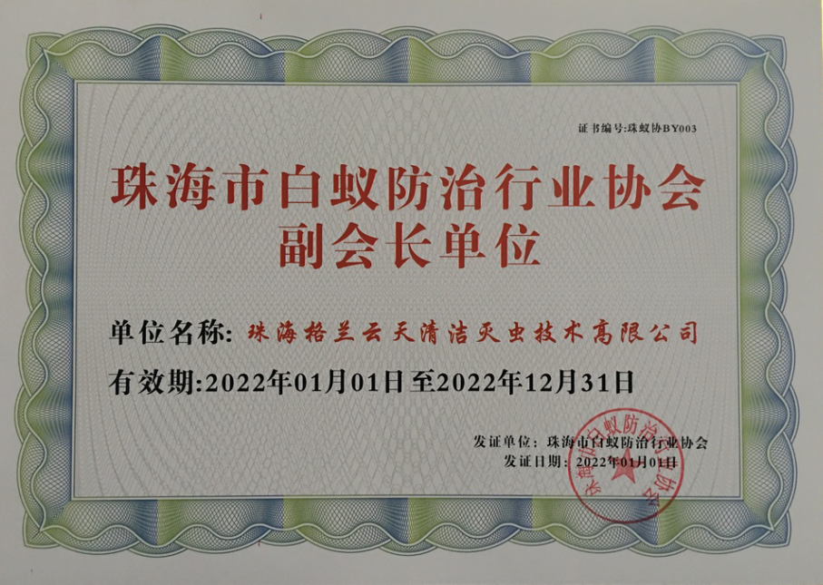1-220325134ZC05.png