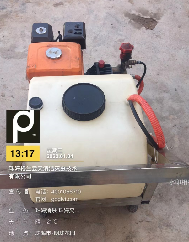 如何选择一家执行标准的白蚁防治公司(图5)