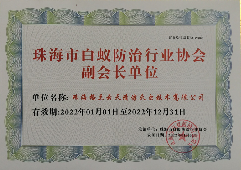 1-2204021I649335.png