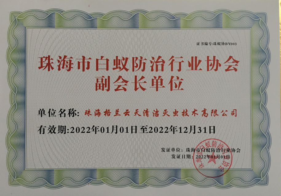 1-220403162UDa.png