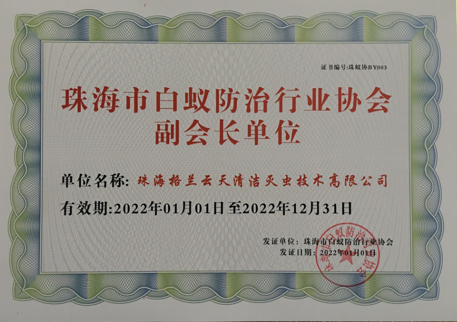 1-220406191039208.png