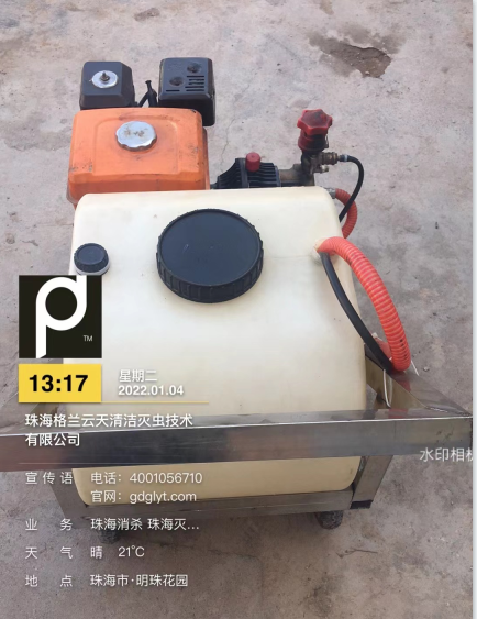 1-220410214ZH23.png
