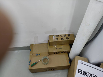 微信图片_20220528100305.jpg