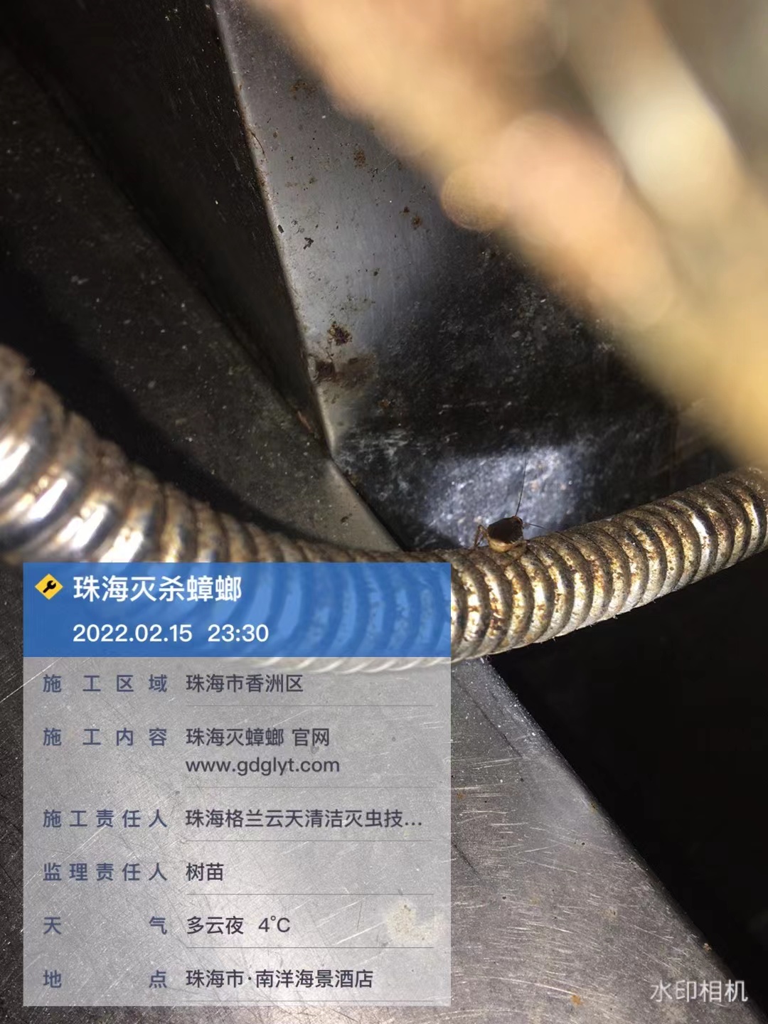 微信图片_20220216202609.jpg