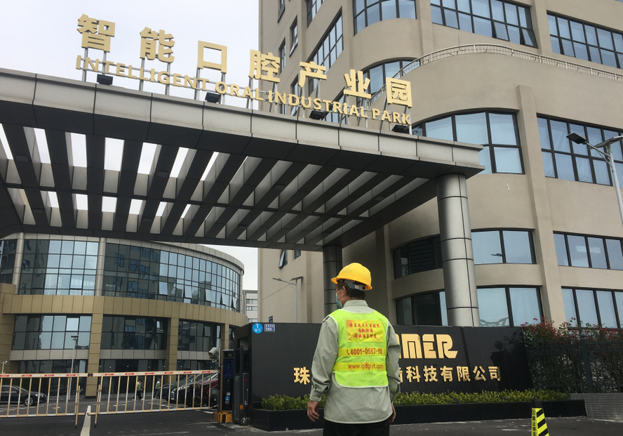 平沙镇害虫防治