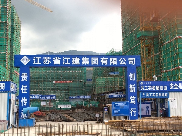 上冲正规白蚁防治公司价格
