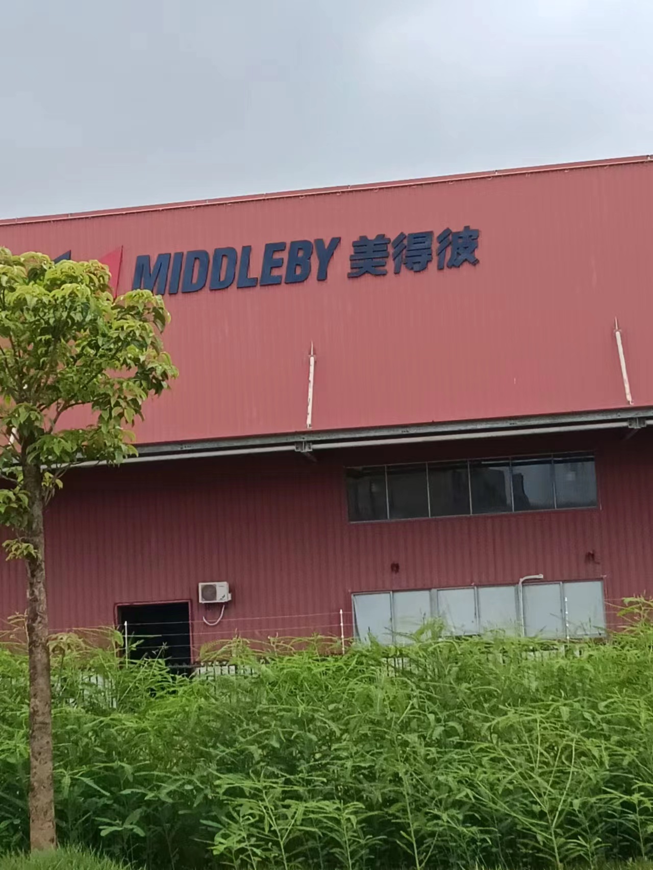 珠海平沙镇美得彼消杀除四害