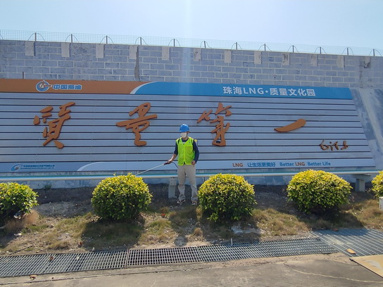 前山白蚁防治 前山白蚁预防 前山灭杀白蚁公司-彩九九