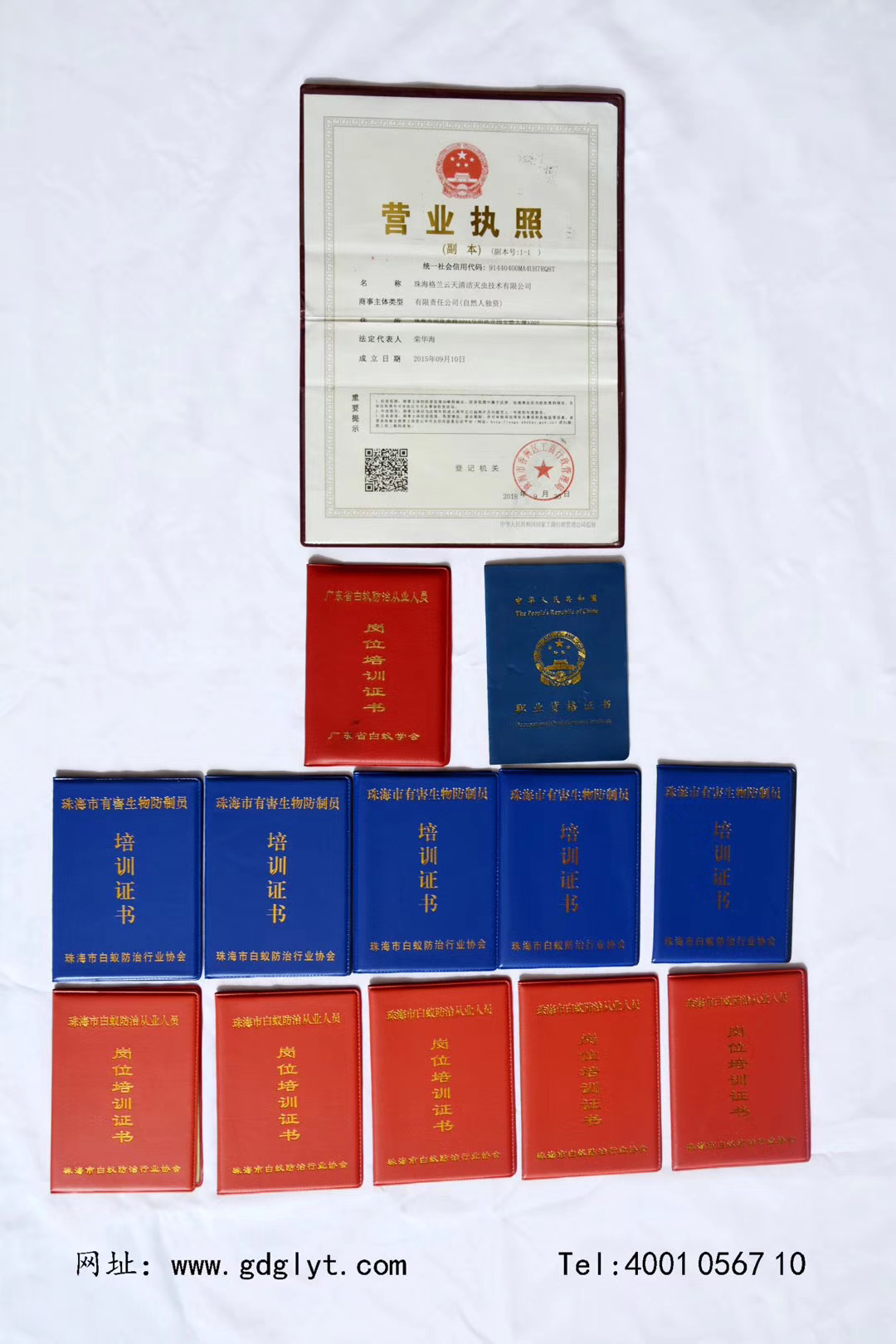 1-220315152R4N5.jpg