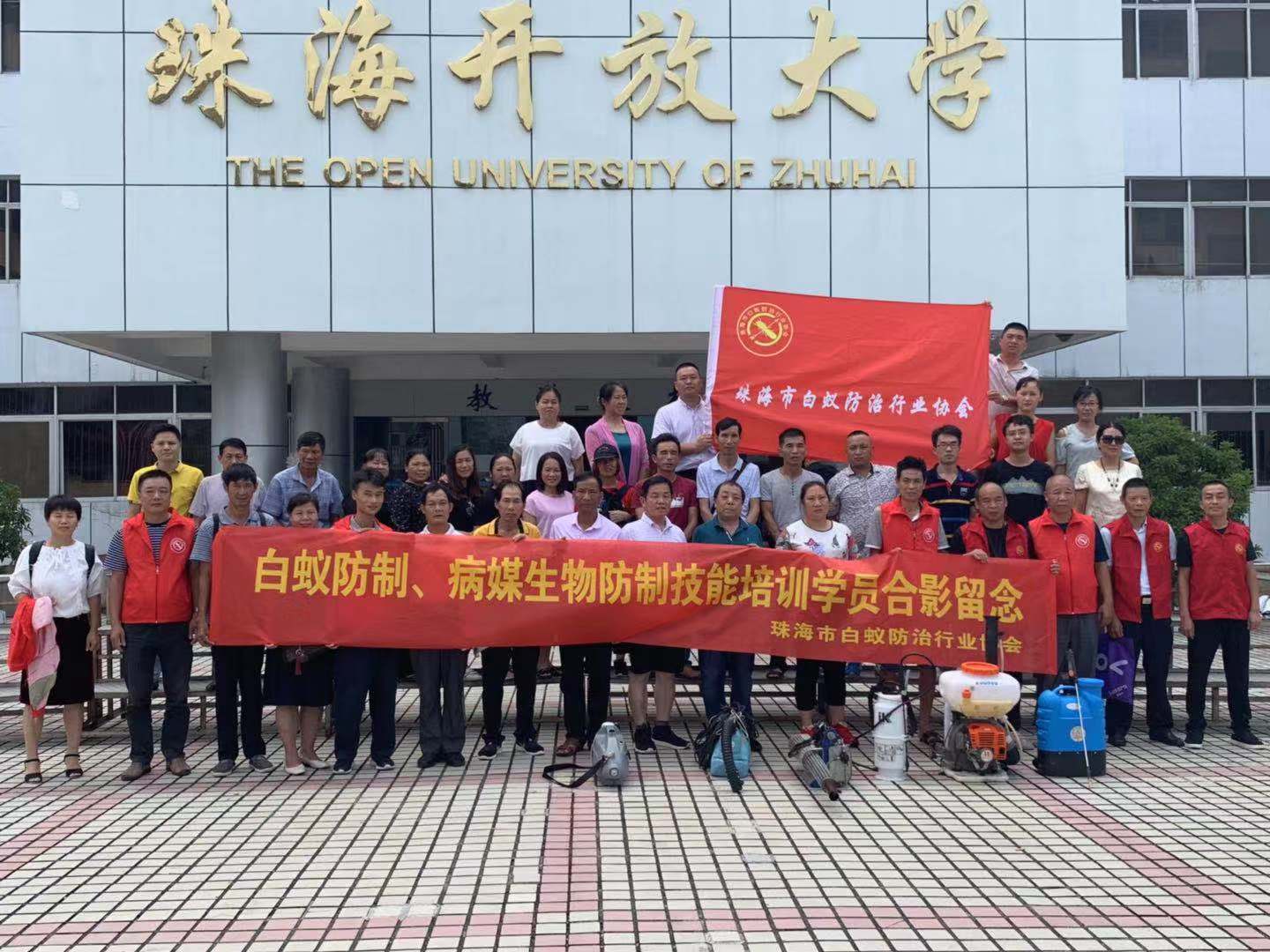1586980530132404.jpg 微信图片_20200408180440.jpg