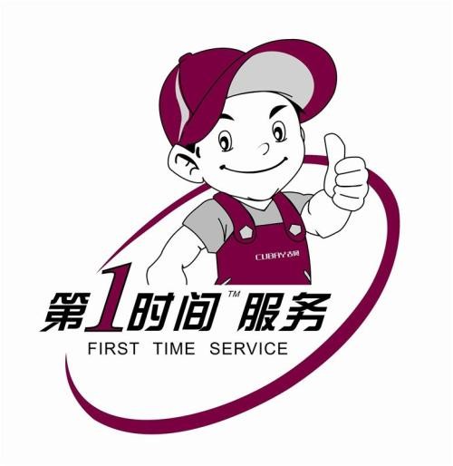 六安抓老鼠环保无异味，一小时快速----上门处理