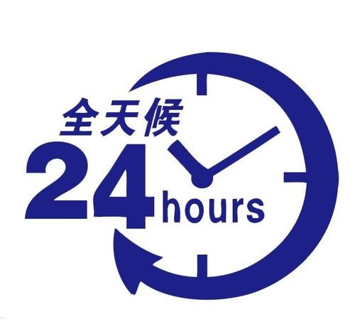 枣庄灭鼠除虫灭鼠灭蟑螂四害消杀蚂蚁灭白蚁